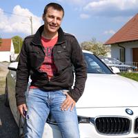 Отзыв от Евгений - виза ДТВ